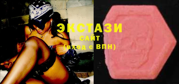 кокаин Балахна