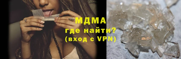 прущая мука Белокуриха