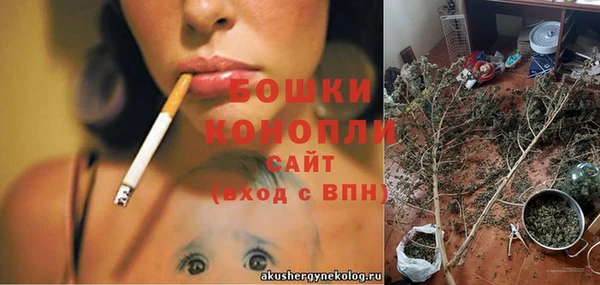 кокаин Балахна