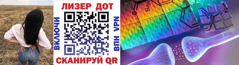 Купить закладки  Катайск  Марки 25I-NBOMe 1,5мг 